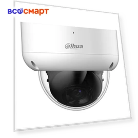 2MP Dome Security Camera with Night Vision — Cameras by Dahua