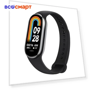 Smart Band 8 Graphite Black — Smartwatches and Fitness Trackers by Xiaomi