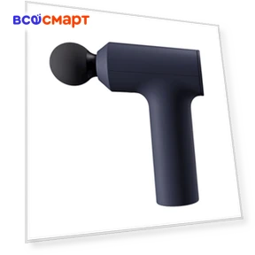 Massage Gun Mini — Massage Devices by Xiaomi