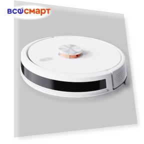 R5D Robot Vacuum Cleaner White — Cleaning by Lydsto