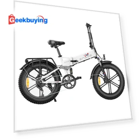 Engine X Folding Electric Bike 20" Fat Tire — Bikes by ENGWE