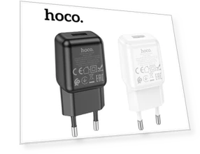 Single Port Charger — Charging Solutions, hoco