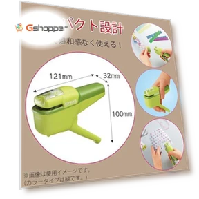 Stapleless Stapler — Electric Staplers, Kokuyo