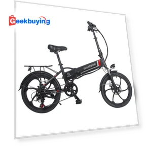 Portable Folding Electric Bike — E-Bikes, SAMEBIKE