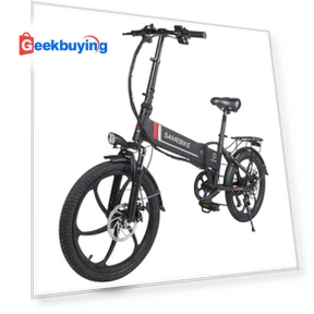 Portable Folding Smart Electric Moped Bike — Electric Self-Balancing Scooters, SAMEBIKE