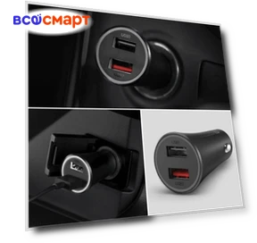 Автомобильное зарядное устройство Dual-Port — Зарядные устройства, Xiaomi