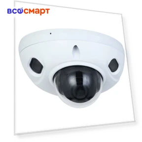 Уличная мини-купольная IP-видеокамера — Камеры наблюдения, Dahua