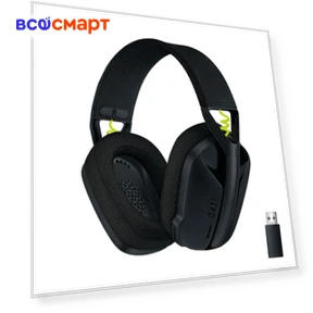 Игровые беспроводные наушники — Гарнитуры, Logitech