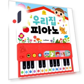 Умное пианино для малышей — Музыкальные игрушки, Board M Factory