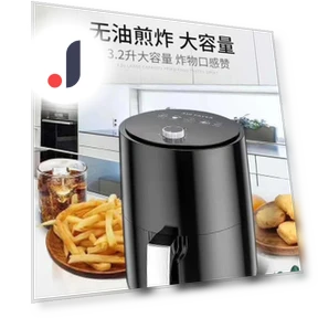 Умная электрическая фритюрница — Фритюрницы с горячим воздухом, Good Household Items