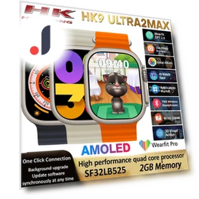 Ultra 2 Max AMOLED Смарт-часы — Умные часы, Wula Mall