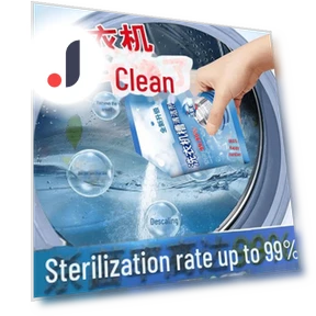 Automatic Washing Machine Cleaner — Machine Cleaners, AI Supermarket