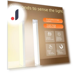 Светодиодная лента с датчиком движения — LED ленты, AI Supermarket