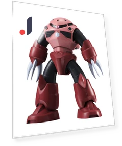 Подвижная фигурка Mobile Suit Gundam — Интерактивные фигурки, TAMASHII NATIONS