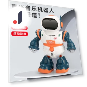Детский танцующий робот — Электронные питомцы, HobbyWorld