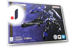 Гандам Кимарис Видар — Наборы фигур, Bandai