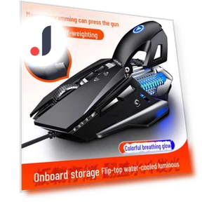 Mechanical Gaming Mouse — Gaming Mice, Computer boost