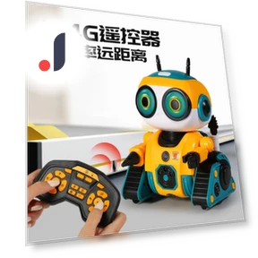 Многофункциональный индукционный робот для детей — Конструкторы, Fei Xiong