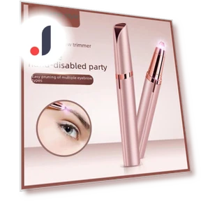Electric Eyebrow Trimmer — Eyebrow Scissors, AI Supermarket