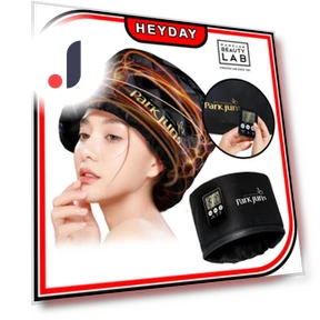 Electric Heating Hair Cap — Hair Styling Essentials, Park Jun Beauty Lab