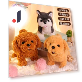 Электрическая игрушка собака — Электронные питомцы, Plastic Toys
