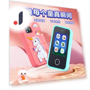 Kids Camera with Touch Screen — Interactive Learning Devices, Plastic Toys