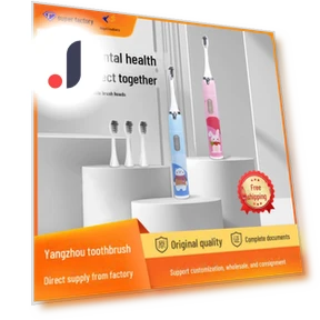 Kids Rechargeable Smart Electric Toothbrush — Kids' Electric Toothbrushes, CrossCart