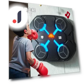 Kids Smart Music Boxing Trainer — Interactive Dance Pads, CreativeToys
