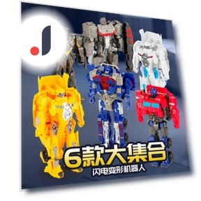 Игрушка-деформация, робот-автомобиль — Управляемые игрушки и роботы, Plastic Toys