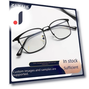 Progressive Reading Glasses — Reading Glasses, Smarter than future