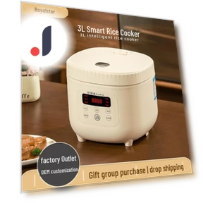 Smart Rice Cooker with Non-Stick Coating — Electric Cookers, ElectroCN