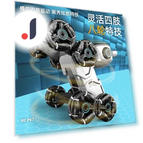 Trick RC Car with Remote Control — Interactive Figures & Robots, Plastic Toys