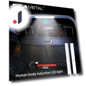 Automatic Induction Car USB Charging Lamp — , SEAMETAL