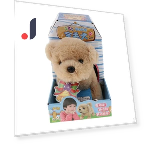 Электронный робот собака — Электронные обучающие игрушки, Handy Hobbies