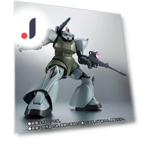 Spirits Gelgoog оборудование Костюм — Фигурки для игр, Bandai