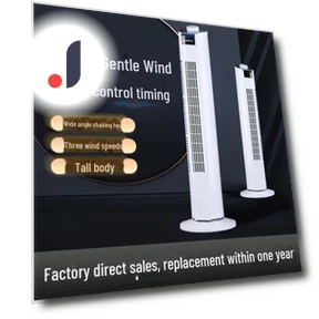 Leafless Tower Silent Fan — Stand Fans, Perfect choice for your home