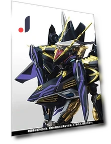 Robot Soul [Side RM] Hisuterika — Куклы и фигурки, Bandai