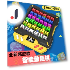 Умная игра-судоку, развивающая мышление — Детские приложения и игры, CreativeToys