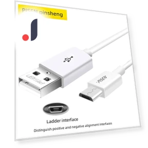Micro USB Fast Charging Cable — Cables, Pisen Official