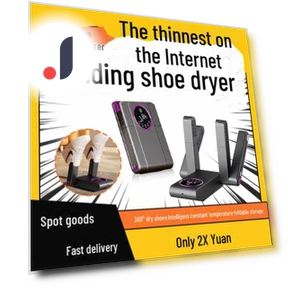 Smart Shoe Dryer — Shoe Dryers, Warm Land