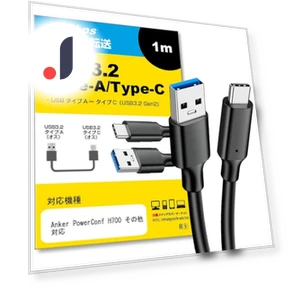 USB Type C cable — USB, SAKURA BLOSSOM