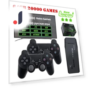 Игровая консоль с двойным беспроводным контроллером — Микроконсоли GEM Box, PRISMA
