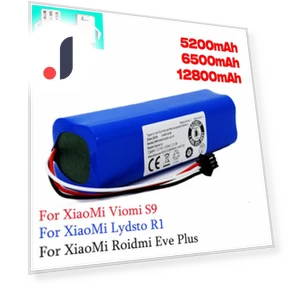 Литий-ионная аккумуляторная батарея — Батареи, Battery products