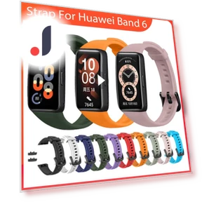Мягкий силиконовый спортивный ремешок — Ремешки для часов, Huawei