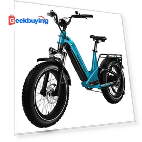 Электрический велосипед Step-thru — Моторы, Magicycle
