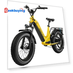 Электрический велосипед Step-thru — Моторы, Magicycle