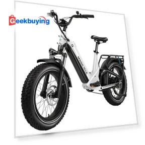 Электрический велосипед Step-thru — Гироскутеры, Magicycle