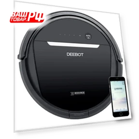 Робот-пылесос — Роботы-пылесосы, ECOVACS