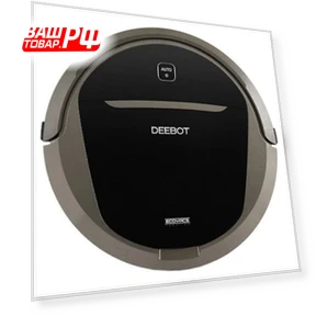 Робот-пылесос — Роботы-пылесосы, ECOVACS