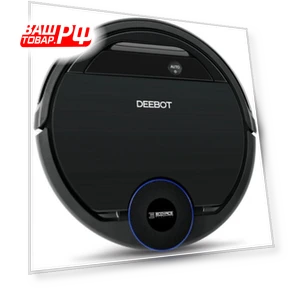 Робот пылесос — Роботы-пылесосы, ECOVACS